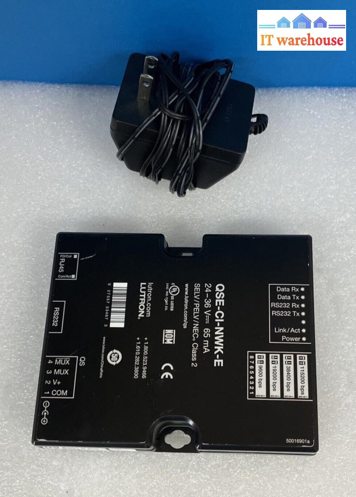 Lutron HomeWorks SELV/PELV/NEC QSECINWKE Cersatile integration acce