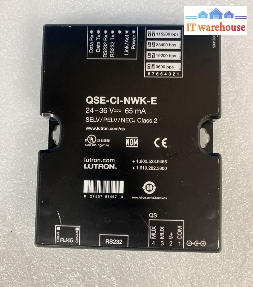 Lutron HomeWorks SELV/PELV/NEC QSECINWKE Cersatile integration acce