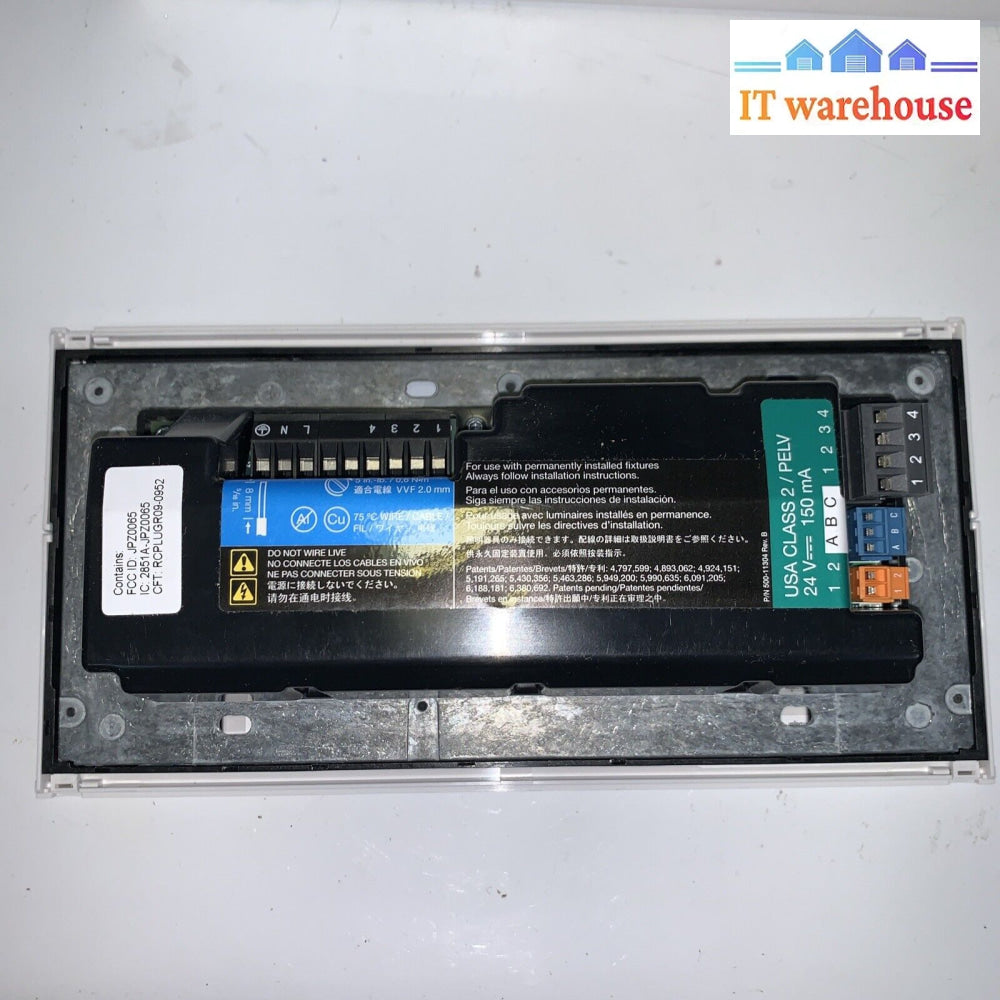 Lutron Qsgrj-4P-1Wh Qsg 4 Zone Triac One Shade White