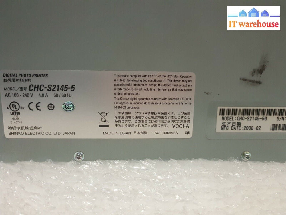 Mainboard for SHINKO S2145 Sublimation Photo Printer CHC-S2145-5 motherboard