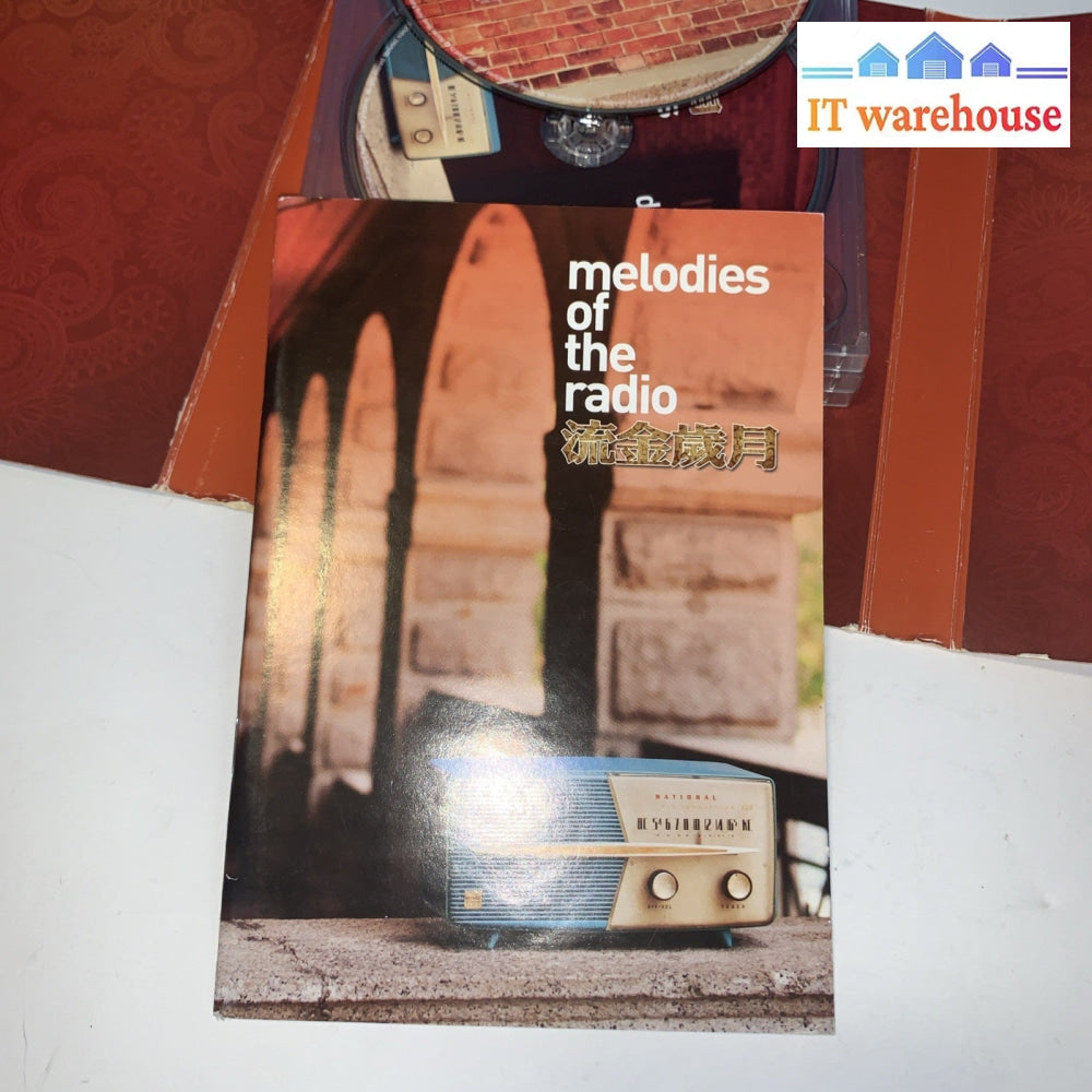 Melodies Of The Radio (6CD) 流金歲月