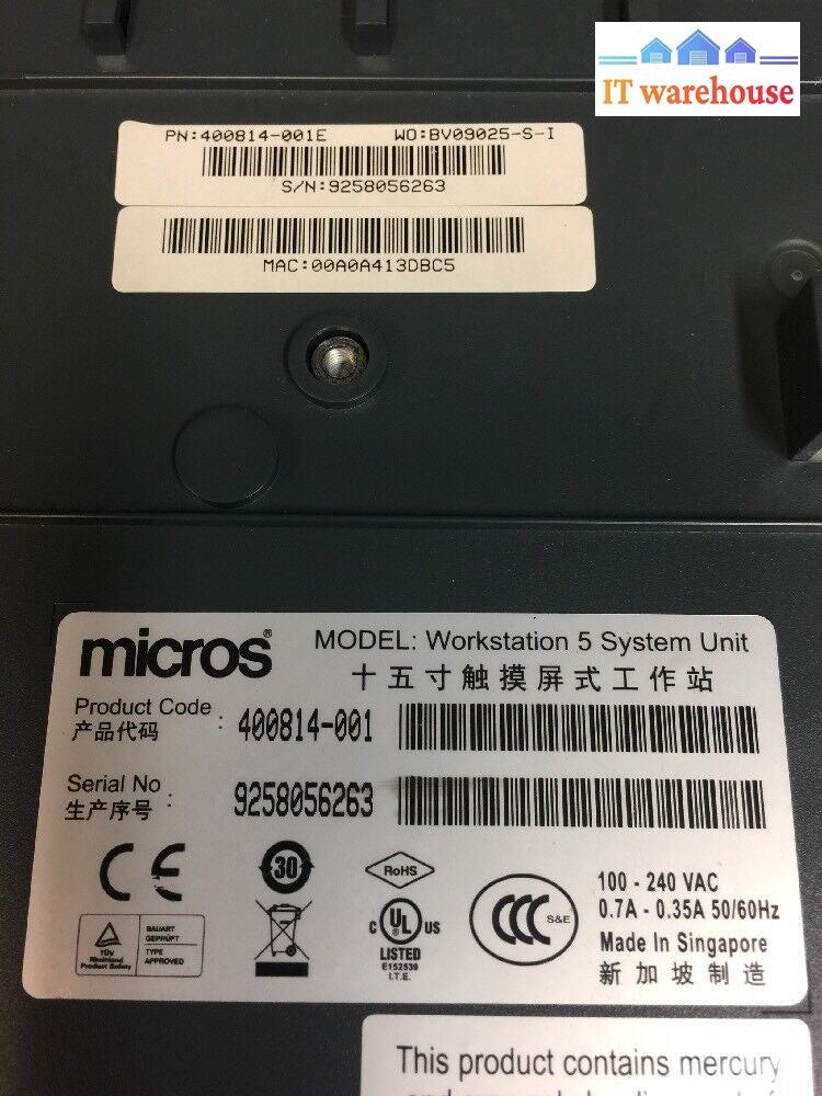 + Micros Workstation 5 System Unit Touch Screen 400814-001 #04