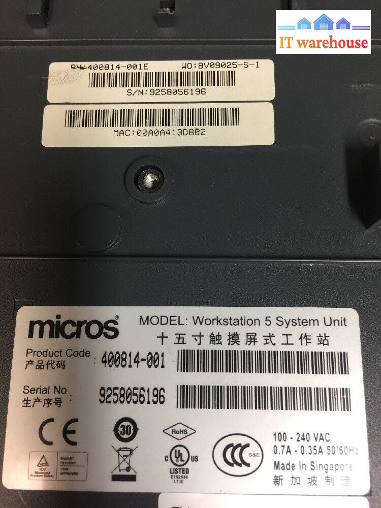 + Micros Workstation 5 System Unit Touch Screen 400814-001 #06 @@@