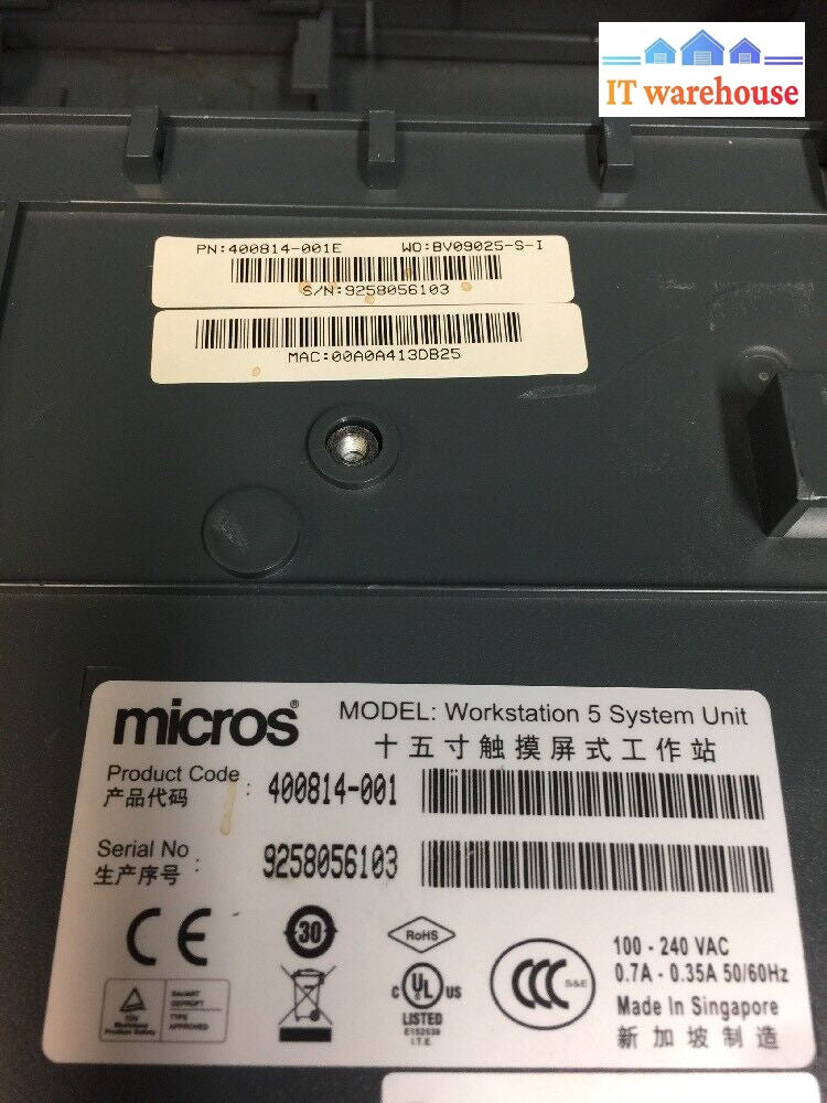 + Micros Workstation 5 System Unit Touch Screen 400814-001 #09