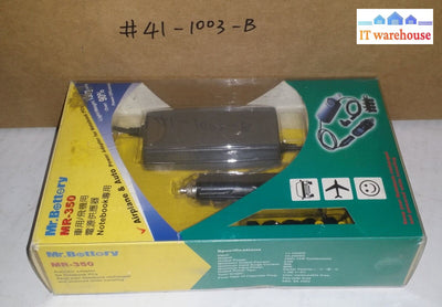 Mr.bottery Mr-350 75W Airplane & Auto Power Adapter For Laptop/Notebook