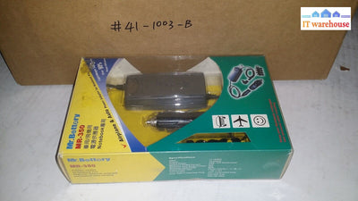 Mr.bottery Mr-350 75W Airplane & Auto Power Adapter For Laptop/Notebook