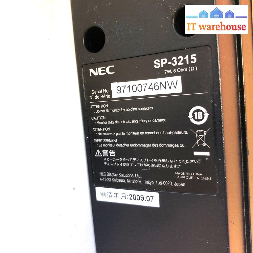 $ NEC SP-3215 Speakers for V321 MultiSync LCD Monitor