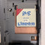 ~ NEC Versa PC-6110-11602D Laptop Pentium CPU 16MB RAM W/ AC (Bad Screen, Read!)