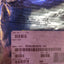- New 10Pcs Micron Mt48Lc2M32B2Tg 55G Ic Dram Memory 64Mbit