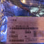 - NEW 20PCS MICRON MT48LC8M16A2TG - 7EG IC DRAM MEMORY 128Mbit