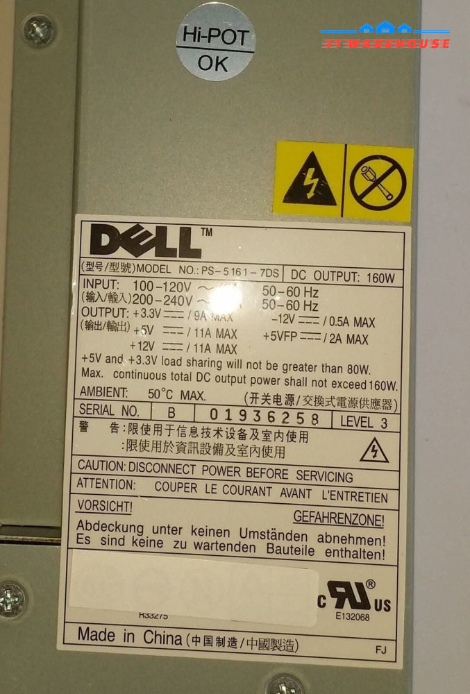 New Genuine Dell Optiplex GX280 SFF Power Supply U5427 PS-5161-7DS