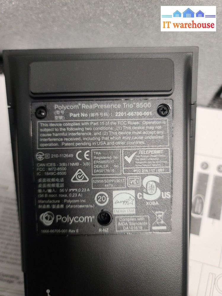 - New Go To Room Meeting System (Eagle Eye Iv Camera Mptz-B Trio 8500 Phone + Pc)