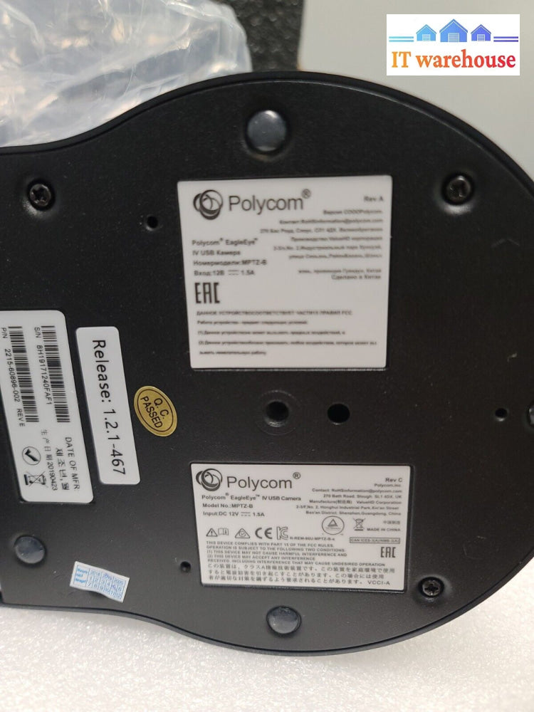 - New Go To Room Meeting System (Eagle Eye Iv Camera Mptz-B Trio 8500 Phone + Pc)