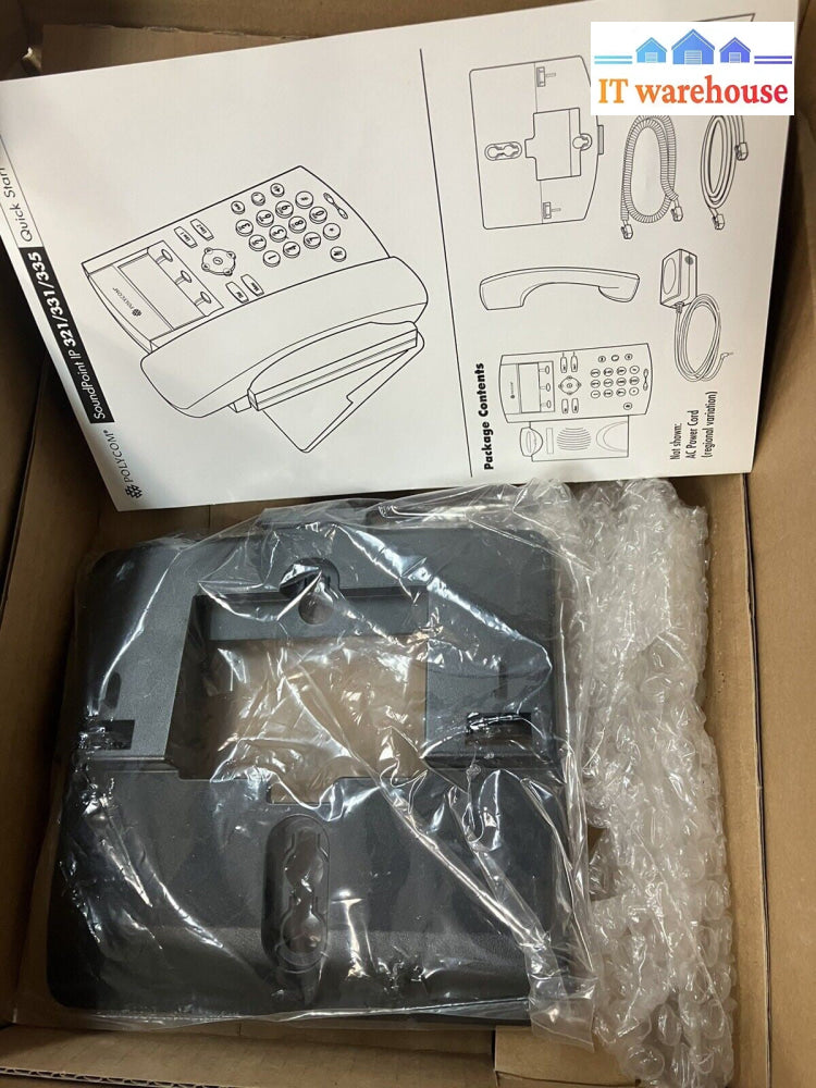 New Polycom SoundPoint IP 335 VoIP SIP Phone Digital Office Business Telephone ~