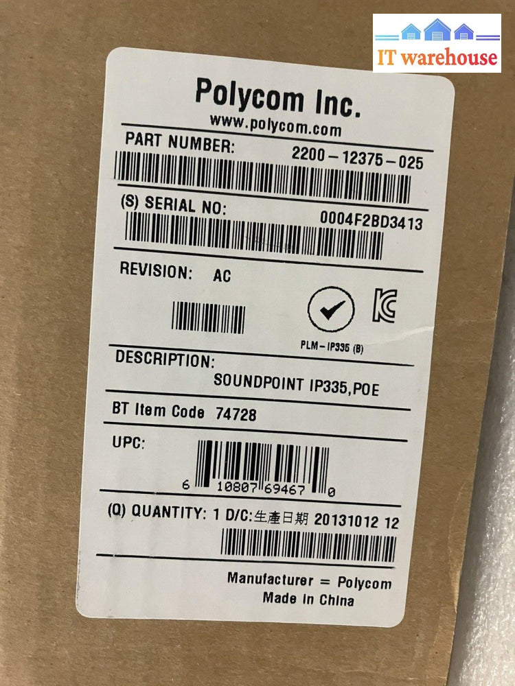 New Polycom SoundPoint IP 335 VoIP SIP Phone Digital Office Business Telephone ~
