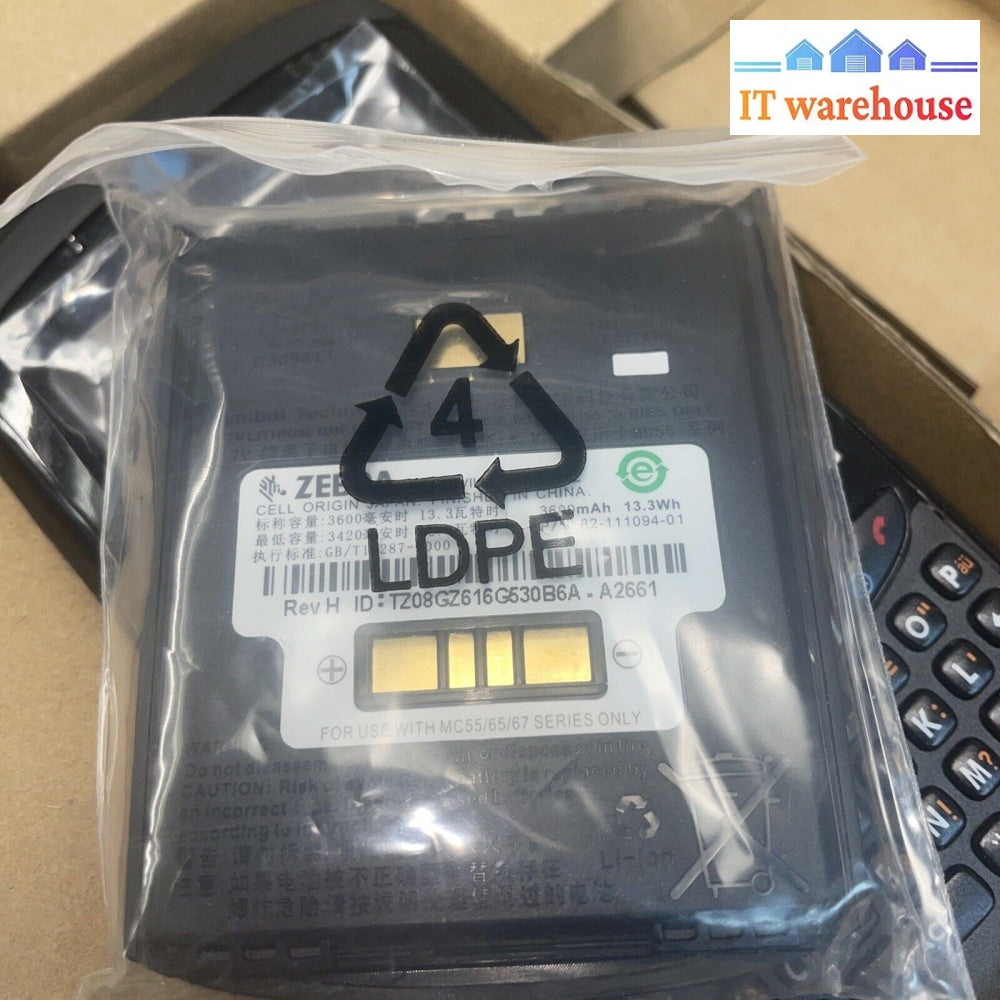 (New)  ZEBRA MOTOROLA MC67ND-PD0BAA0050 IMAGER BARCODE SCANNER