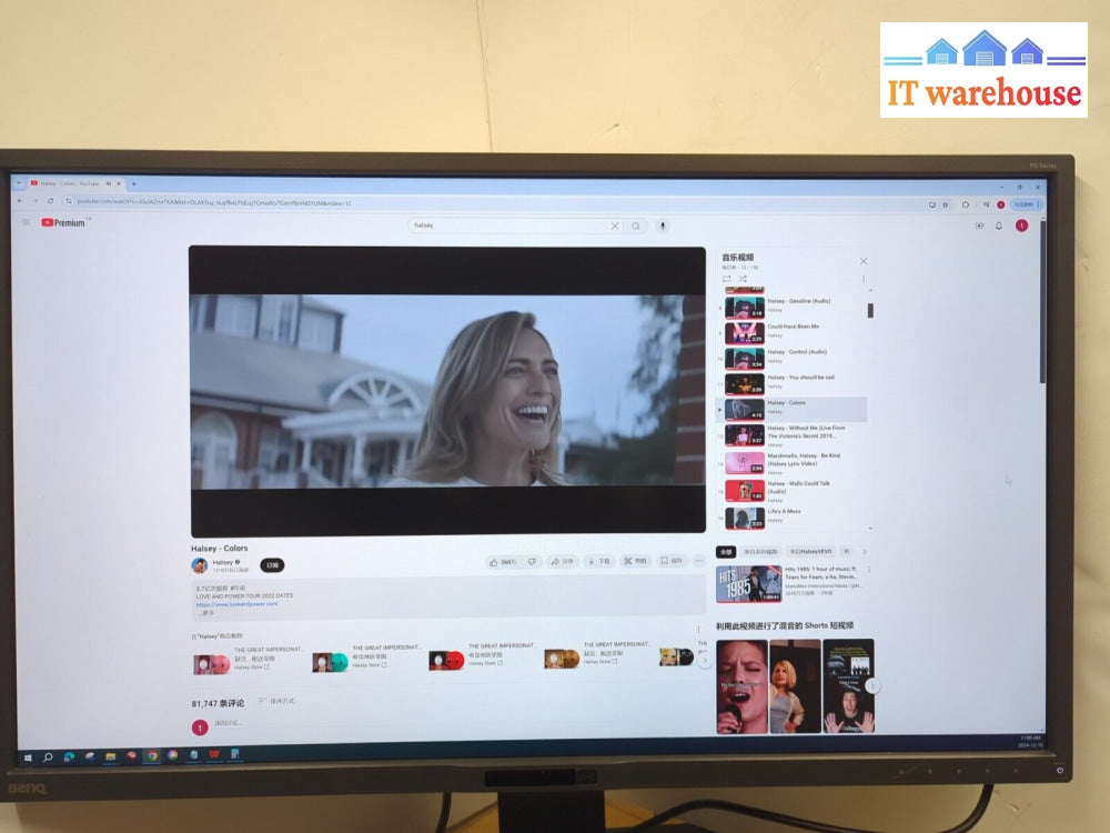 (NICE) BenQ PD3200U-T 32’’ 3840 x 2160 4K 4ms(GTG) IPS Monitor (LOCAL PICK UP)