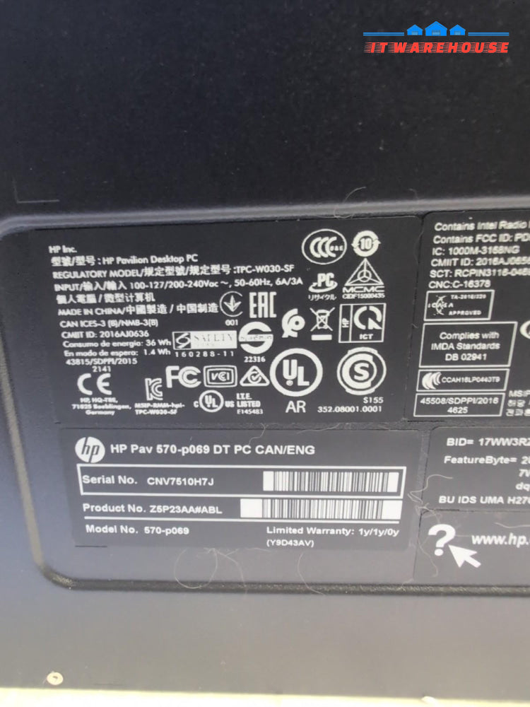 (NICE) HP Pavilion 570 PC i7-7700/12GB RAM/250GB SSD/GTX 1050 /WIFI/WIN 11 -