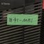 ~ (Nice) Lenovo Thinkcentre M81 Sff Pc Core I3-2100 4Gb Ram 500Gb Windows Xp Pro