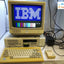 (Nice & Rare) Vintage 8088 Ibm Pcjr 4863 Computer + Monitor/Keyboard/Mouse/Ac