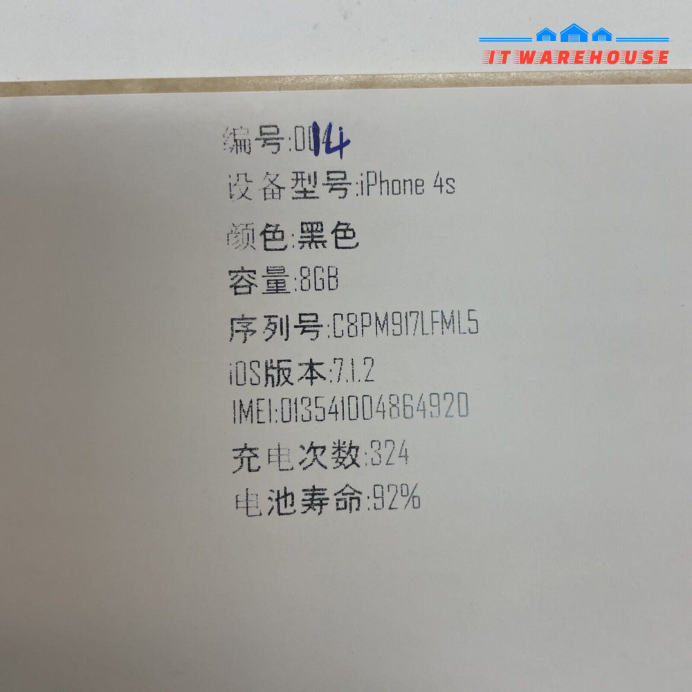 Nice ~ (Telus ) Apple iPhone 4S 8GB (No Apple ID, battery cycle 324 only)