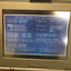 Nice ~ Vintage Ambra Model: Sn8660C 486/Sx Cpu 8Mb Ram Laptop