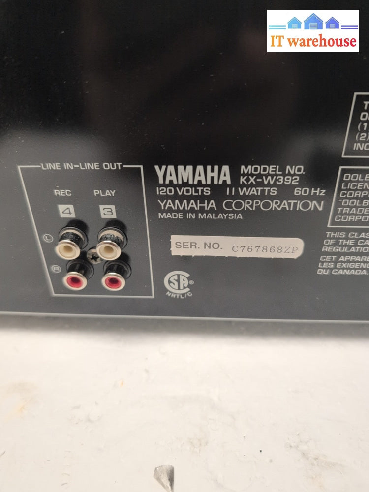 (NICE) Yamaha KX-W392 Dual Deck Double Cassette Player & Recorder -