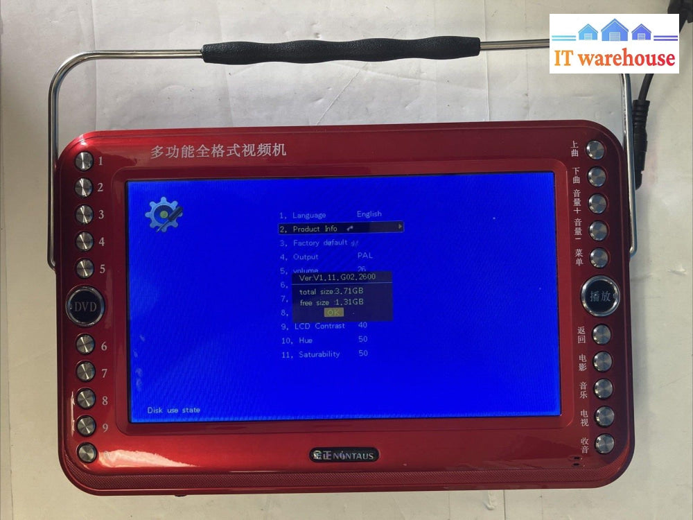 Nontaus V11 Multi-Function Chinese Button 9" LCD Screen DVD Player With AC ~