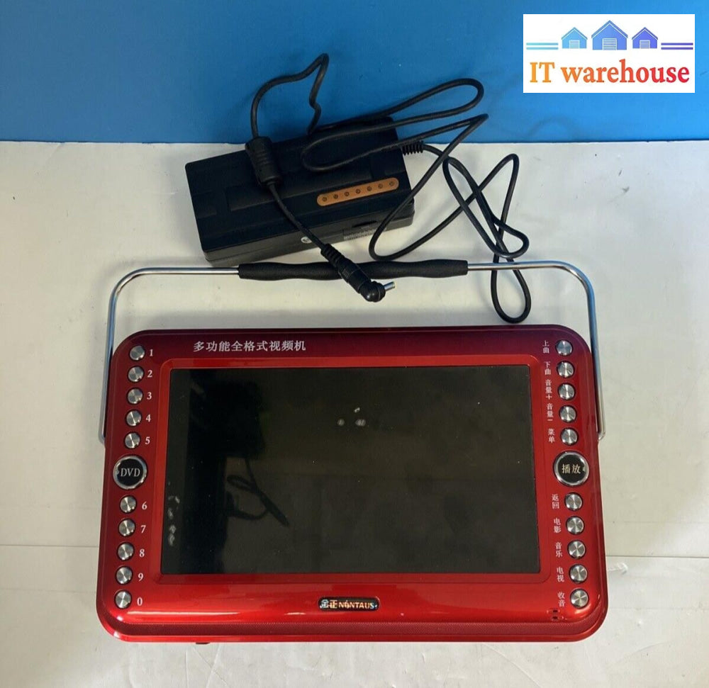 Nontaus V11 Multi-Function Chinese Button 9" LCD Screen DVD Player With AC ~