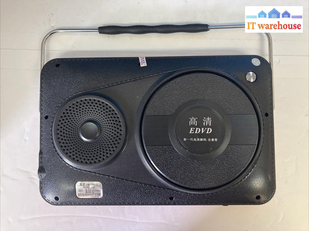 Nontaus V11 Multi-Function Chinese Button 9" LCD Screen DVD Player With AC ~
