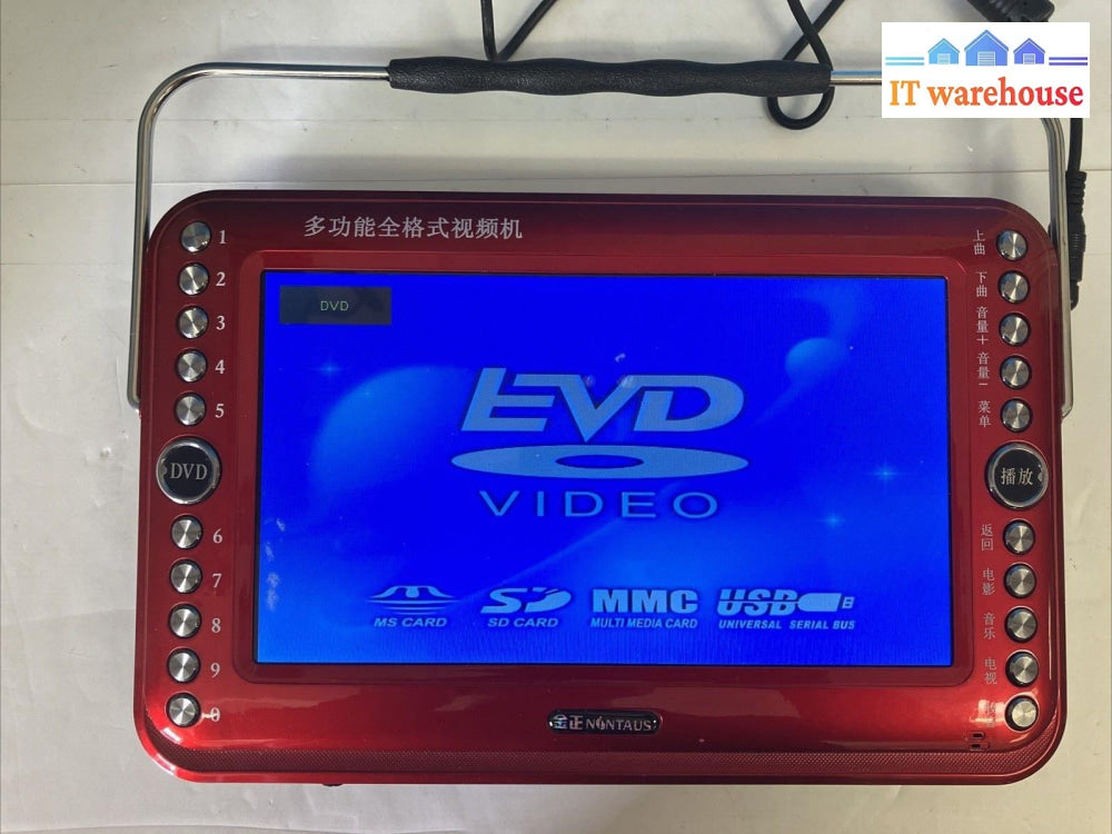 Nontaus V11 Multi-Function Chinese Button 9" LCD Screen DVD Player With AC ~