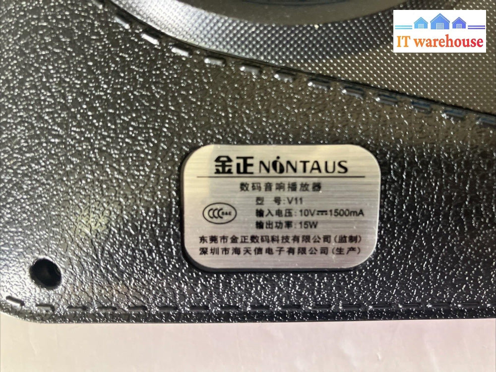 Nontaus V11 Multi-Function Chinese Button 9" LCD Screen DVD Player With AC ~