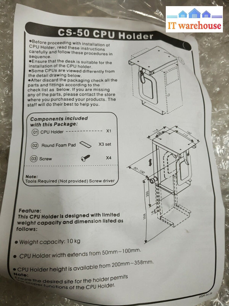 - Open Box Cs-50 Cpu Holder (Width 50Mm~100Mm Height 200Mm~358Mm)