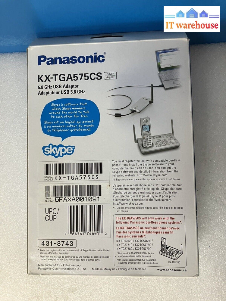 ~ (Open Box) Panasonic KX-TGA575CS 5.8GHz USB Adapter