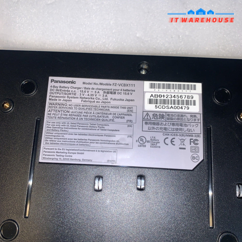 Panasonic FZ-VCBX111 4-Bay Battery Charger for Toughbook / Toughpad (no Ac adap)