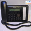 Panasonic KX-DT543 Black Digital 3-line Phone