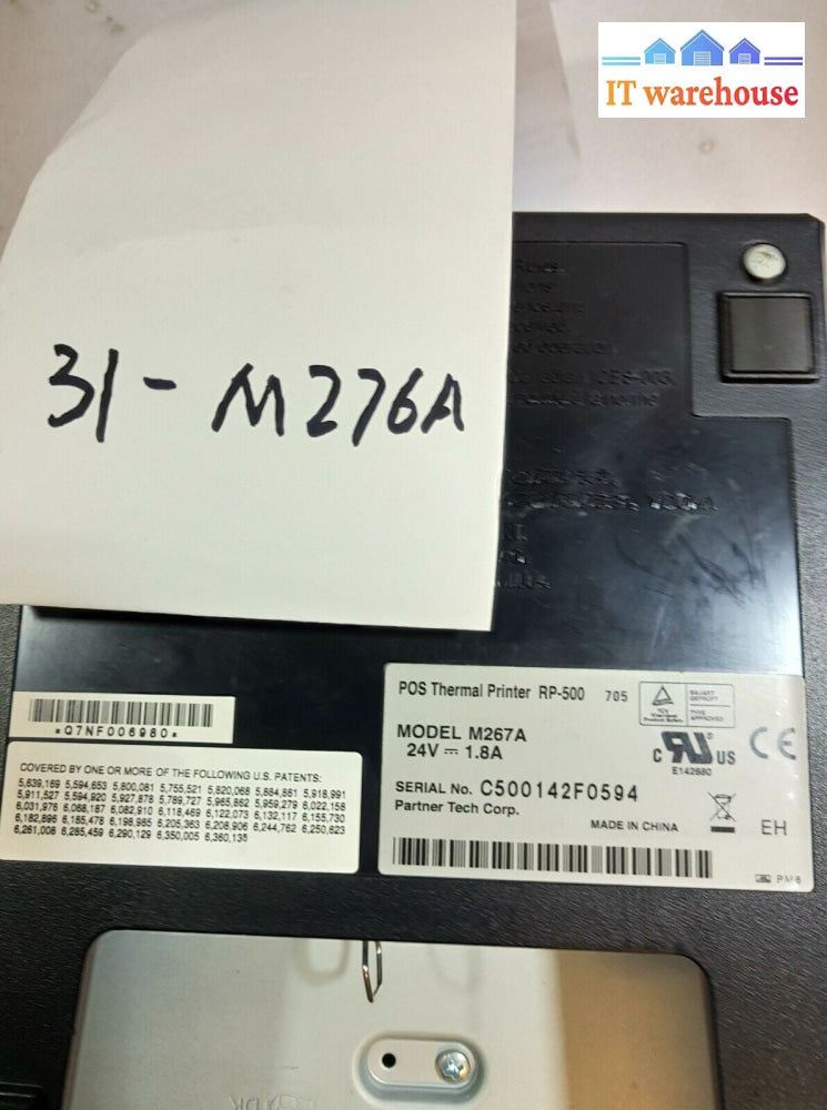 PARTNER RP-500 M276A USB/PARALLEL AUTOCUT POS PRINTER W/POWER SUPPLY-