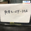 PCB for 4GB hard Drive ST4000DM004
