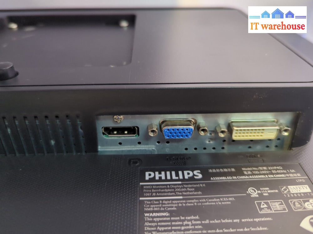 - Philips 231P4Q 23" FHD IPS LED 16:9 1920X1080 MONITOR (NO STAND)