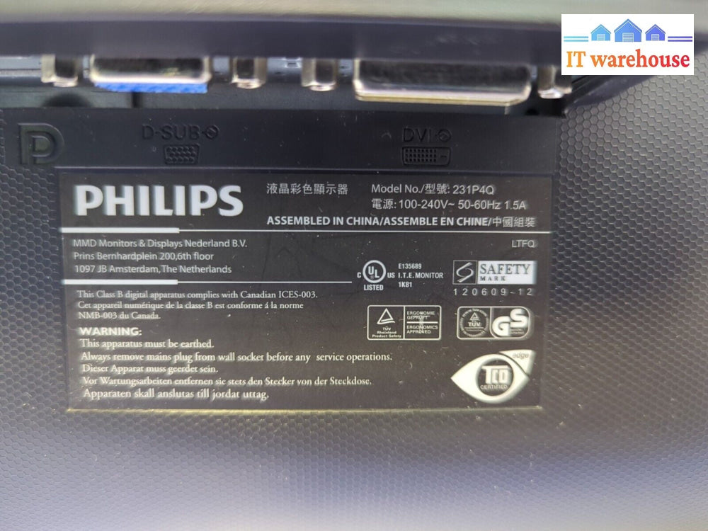 - Philips 231P4Q 23" FHD IPS LED 16:9 1920X1080 MONITOR (NO STAND)