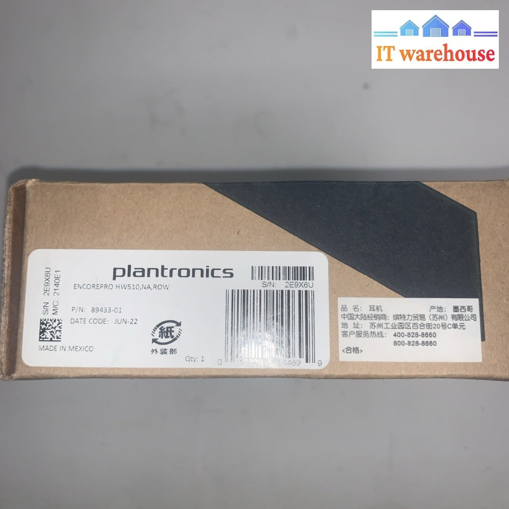 Plantronics EncorePro 510 Headset Black 89433-01 Noise Canceling HW510
