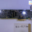 -PMC Sierra 2-Port SAS PCIe Controller Card PCA-00344-XX SRCv SFF EVAL