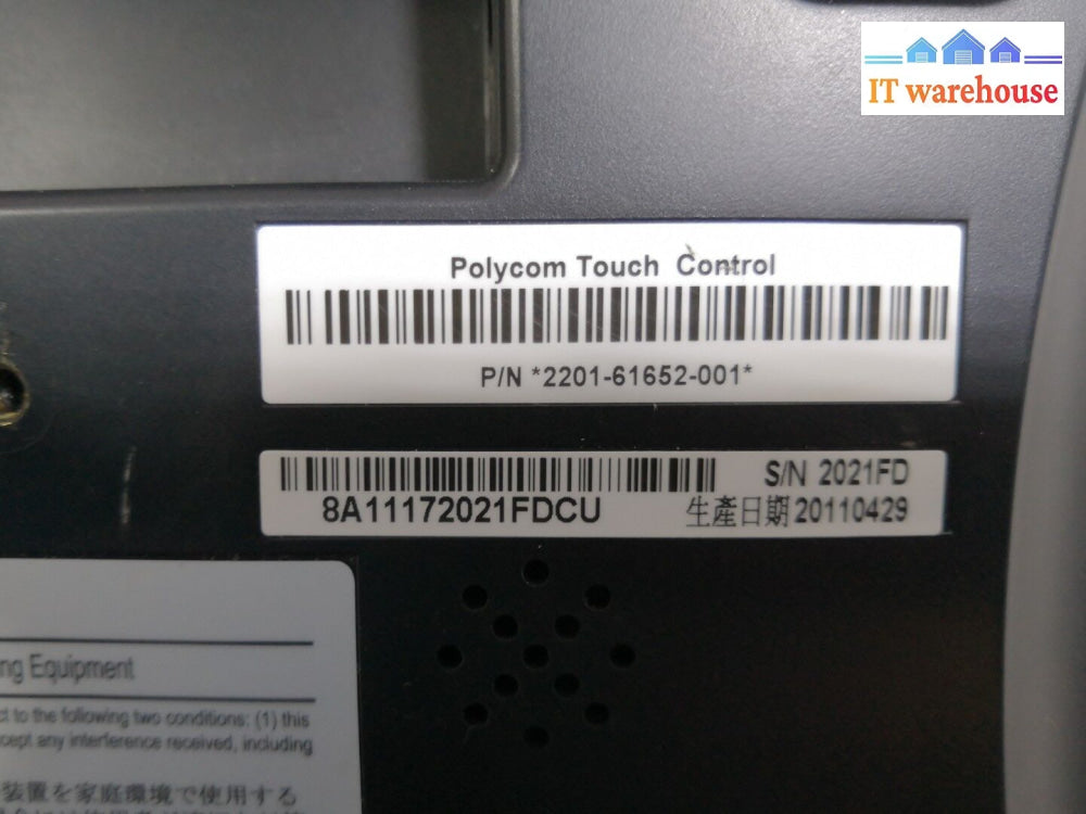 + Polycom Touch Control Video Conferencing Unit 2201-61652-001 No Stand