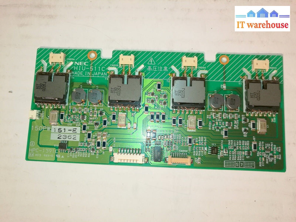 +POWER INVERTER board HIU-511C for AMX NXT-CA15 15" Modero® Tabletop Touch Panel