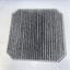 Pre-Filter for Molekule Air, Molekule Home One Air Purifier, Model #MH1-AAA