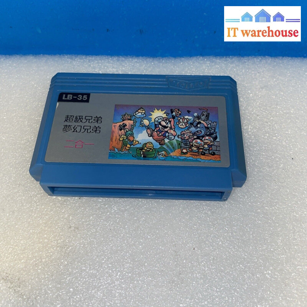 Rare 超级兄弟 夢幻兄弟 40K X 2 Tv Game Cartridge Lb-35