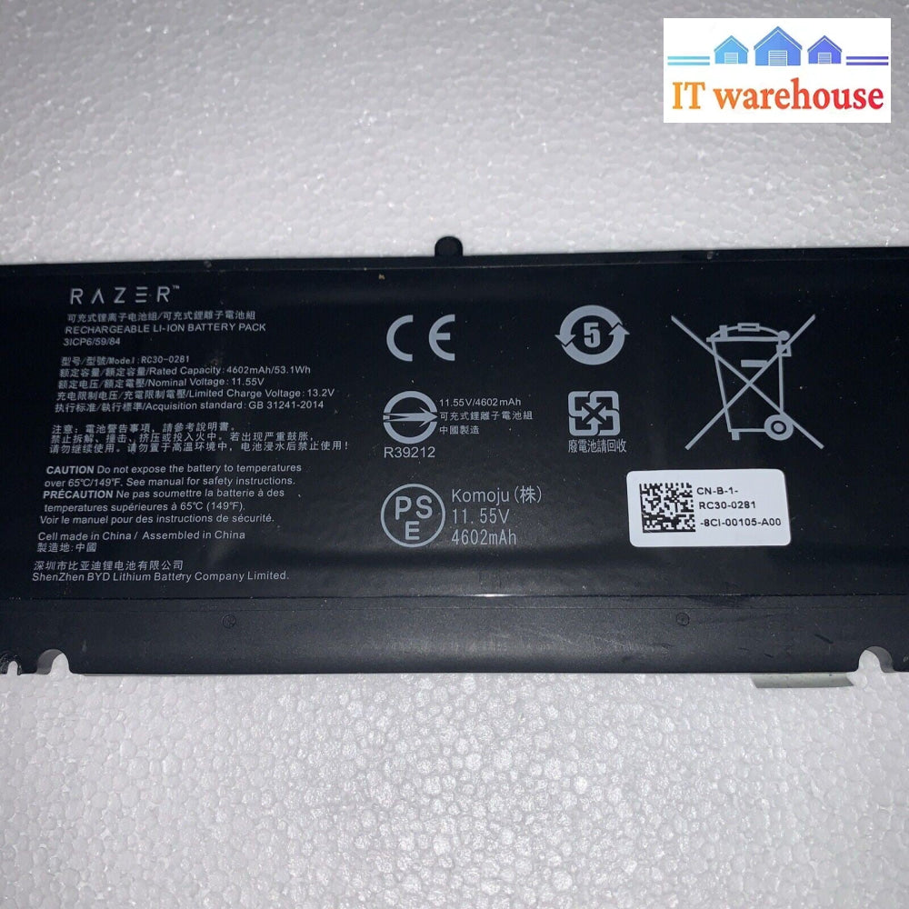 Razer Blade Stealth 13” (2019) | RZ09-028 battery RC30-0281 (used, working)
