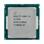 🔥 Intel Core i5-7500 SR335 3.40GHz LGA1151 Desktop CPU Processor