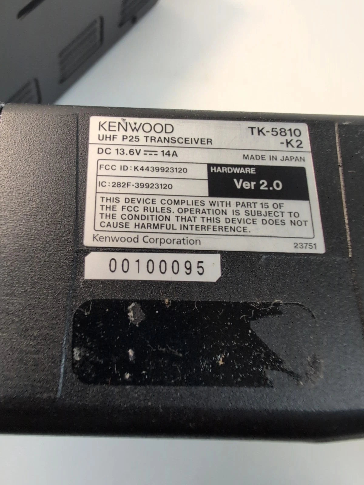 (NICE) Kenwood TK-5810 UHF P25 Mobile Radio Transceiver W/DuraComm LP-25 Power