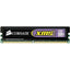 🔥 Corsair XMS2 CM2X2048-6400C5C DDR2-800 4GB (2x2GB) Dual Channel Kit